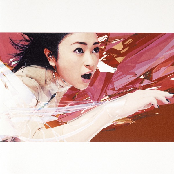宇多田ヒカル — シングル：travelingのジャケット